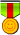 实至名归