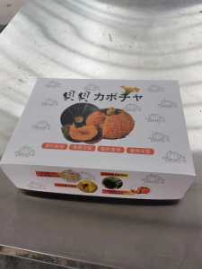 252C366E-A24C-4C51-AF63-F231B75F5170.jpeg