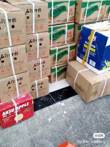 613316DA-2D83-4BD2-BF52-E458C19AE4EA.jpeg