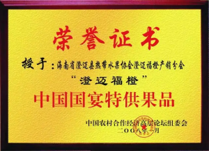 83645D28-395B-4808-933D-CA1023541F26.png