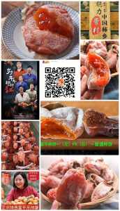 Collage_20201211_190203.jpg