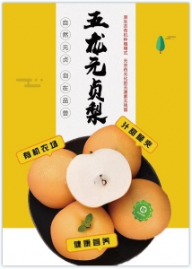微信截图_20201212154716.jpg