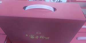 mmexport1608782451743.jpg