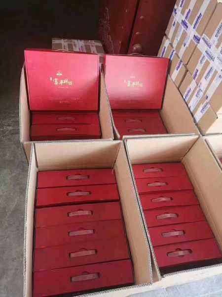mmexport1608955227405.jpg