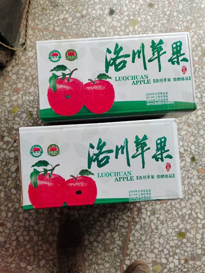 mmexport1616131772380.jpg
