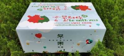 14C92B22-E24B-461D-BCF3-368637EA99E9.jpeg