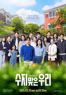 波多野痴女k8是哪部电影